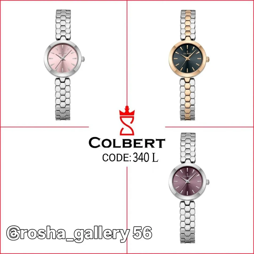 ساعت زنانه کلبرت کد ۳۴۰